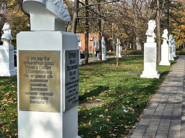 5 скверов Краснодара - фото 2