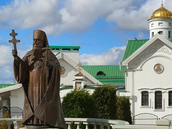 Минск и Менск, история и современность - фото 2
