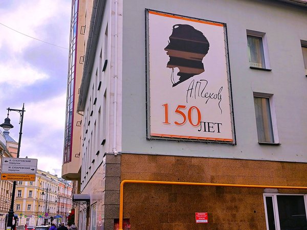 Дореволюционный квартал Москвы: возвращение в прошлое - фото 2
