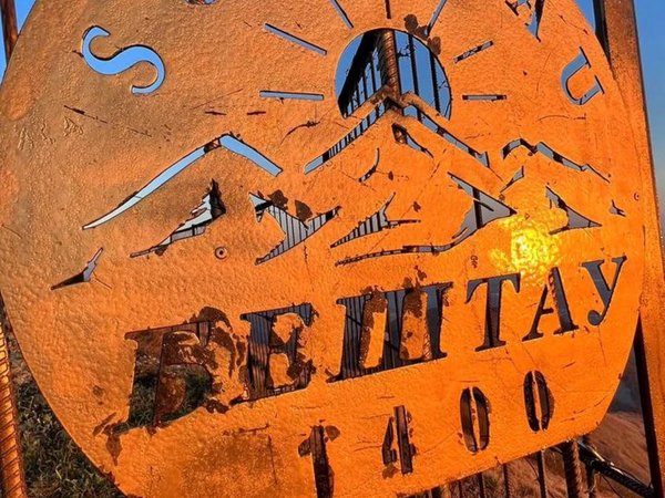 Восхождение на Бештау в трёх вариантах сложности — из Пятигорска - фото 2