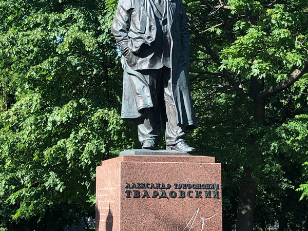 Мобильный квест по памятникам Москвы «Проклятие горгоны» - фото 4