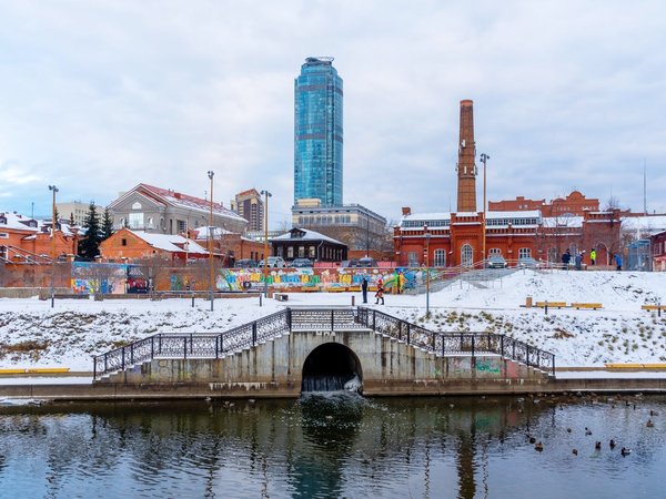 Экспресс Екатеринбург. Нескучно о городе - фото 3