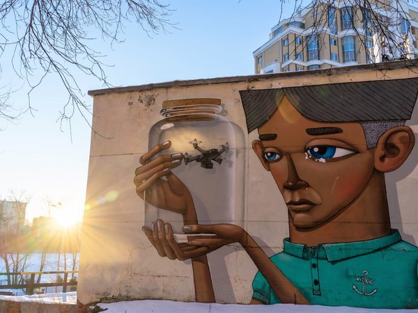 Экспресс Екатеринбург. Нескучно о городе - фото 2