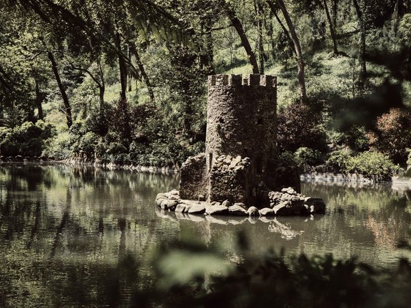 Секреты Лунной горы