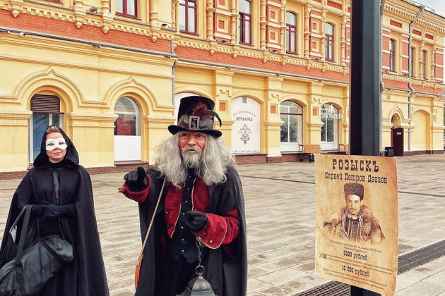 Тайна наследства Нижегородской ярмарки: квест-расследование-4