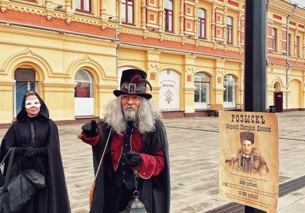 Тайна наследства Нижегородской ярмарки: квест-расследование - фото 4