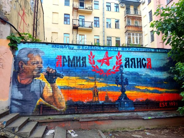 «Всё это рок-н-ролл»: бодрая экскурсия-квиз - фото 3