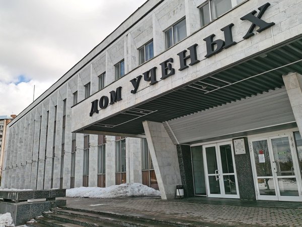 Поехали по Обнинску — городу первых
