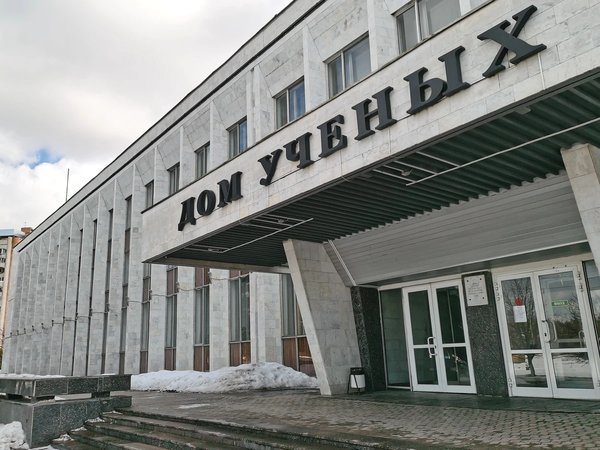 Поехали по Обнинску — городу первых - фото 4