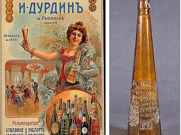 Невыдуманные истории Рыбинска - фото 2