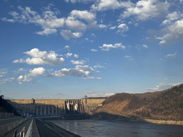 Сокровища земли Амурской - фото 1