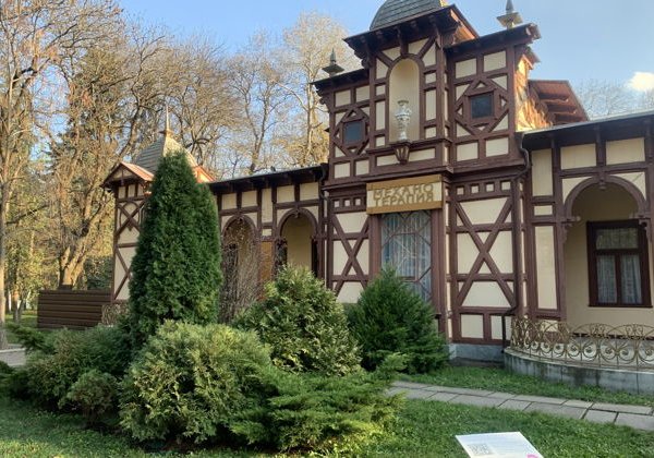 4 курорта за 1 день: Пятигорск, Кисловодск, Железноводск и Ессентуки - фото 2