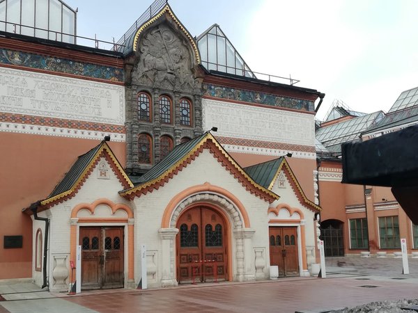 Замоскворечье и Третьяковская галерея (билеты включены) - фото 4