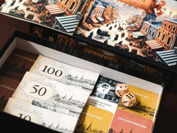 Игра-экскурсия «Стань казанским купцом I гильдии» (12+) - фото 2