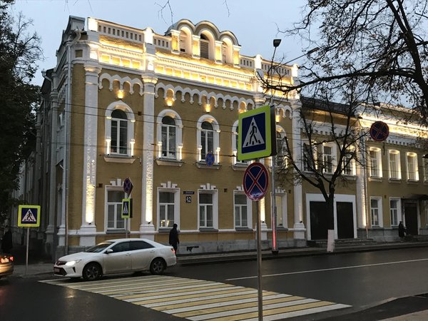 Любовь в большом городе NN - фото 2