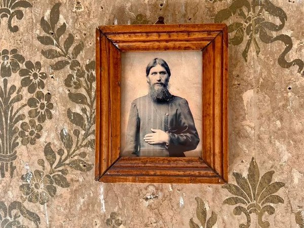 Экскурсия в закрытую квартиру Григория Распутина - фото 4