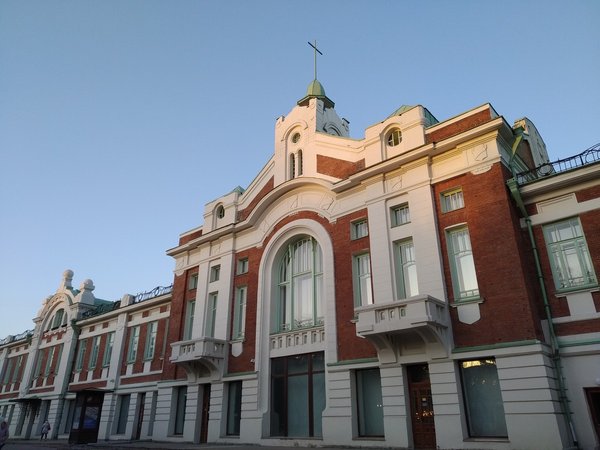 Новосибирск + Академгородок - фото 1