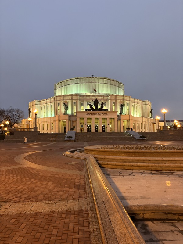 Минск без спешки