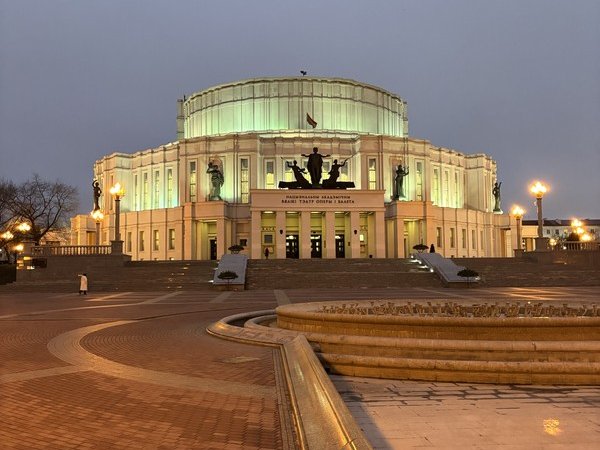 Минск без спешки