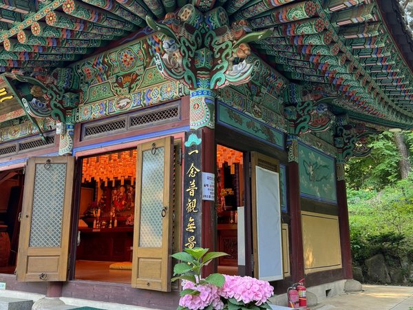 Прошлое и настоящее Южной Кореи: от крепости к небоскрёбам - фото 2