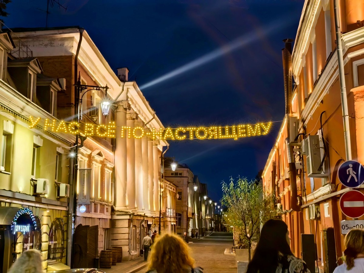 Сумрачные истории Нижнего Новгорода