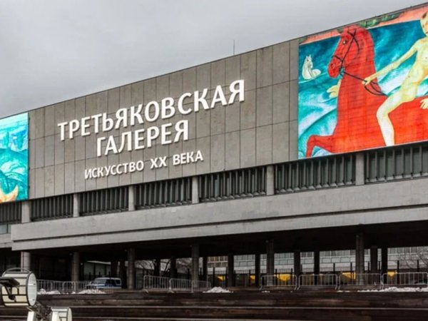 Музейная миля Москвы: экскурсия, вдохновлённая искусством - фото 3