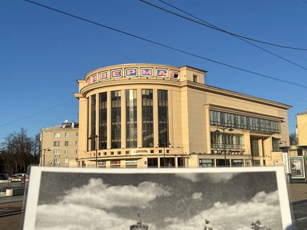 Первый советский Детройт на Оке