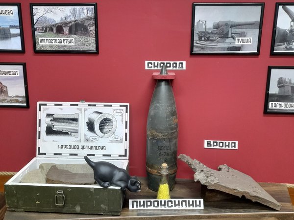 Кронштадт: один в море воин. Аудиоэкскурсия в музее для детей и взрослых - фото 3