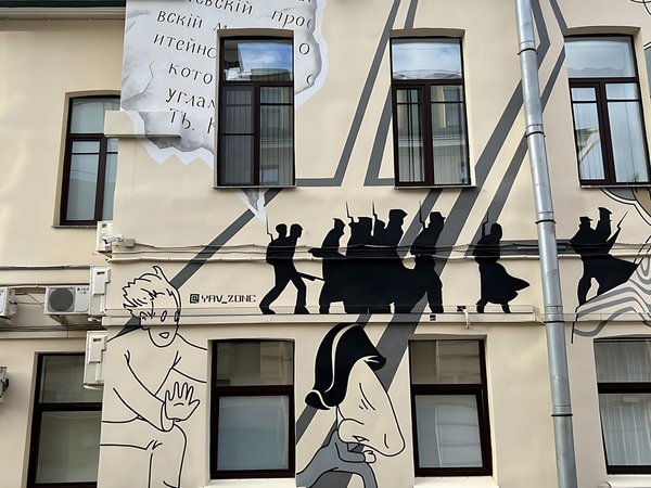Стрит-арт Петербурга: от тегов до урбан-фрески! Групповая экскурсия - фото 4