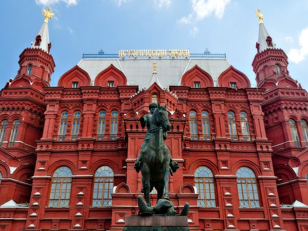 Знакомьтесь, Москва! - фото 4