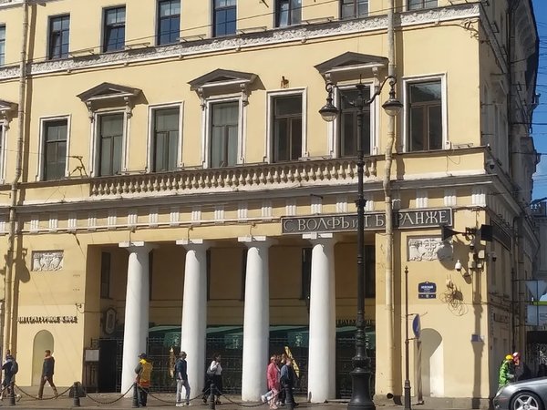 Гастрономический Петербург. Индивидуальная экскурсия - фото 3