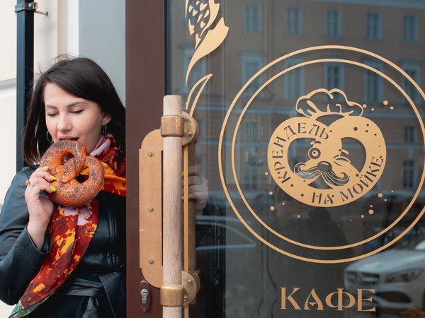 Гастрономический Петербург. Индивидуальная экскурсия - фото 4