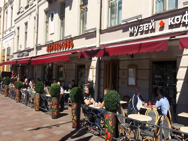 Гастрономический Петербург. Индивидуальная экскурсия - фото 1