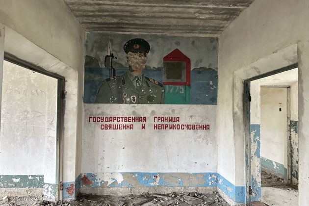 Фото экскурсии - Путешествие по Хасанскому району: Кравцовские водопады, мыс Брюса и Парящая черепаха - 14