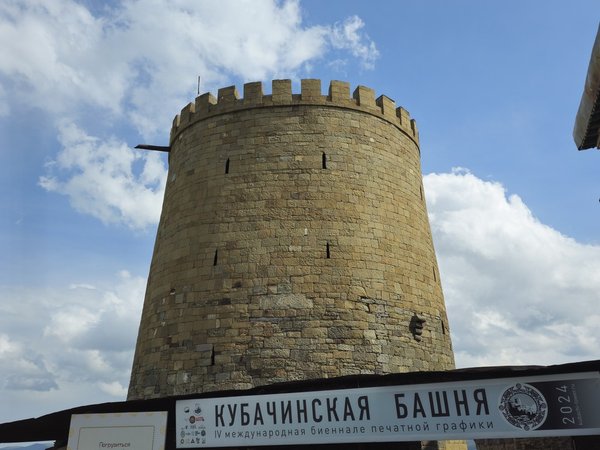 Из Дербента в Кубачи — на родину знаменитых на весь мир златокузнецов - фото 2