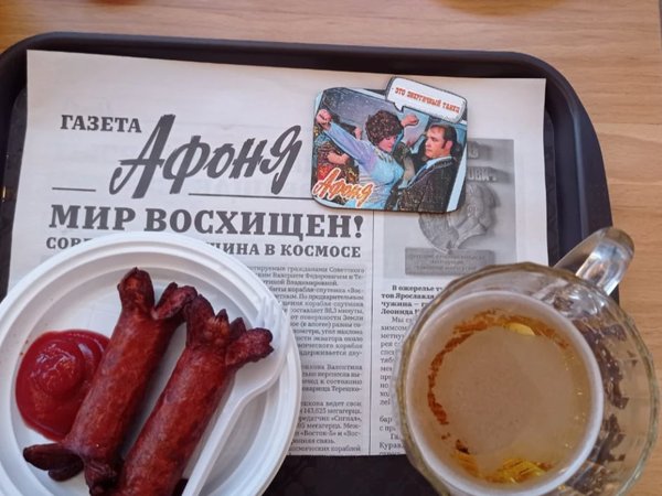 Путешествие в Древнюю Русь: 2 города Золотого кольца, село Вятское и круиз по Волге на закате - фото 4