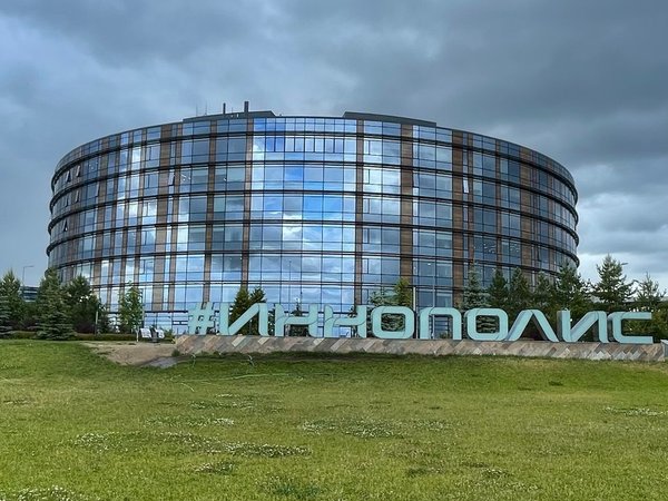 От древнего города — к звёздам. Свияжск, Иннополис и планетарий - фото 3