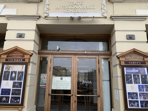 Мемориальные места блокадного Ленинграда + Пискарёвское кладбище - фото 4