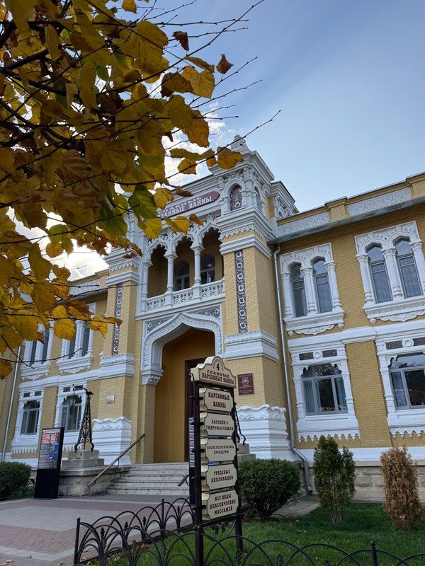 Плато динозавров, Кисловодск, гора Кольцо и Медовые водопады — из Пятигорска