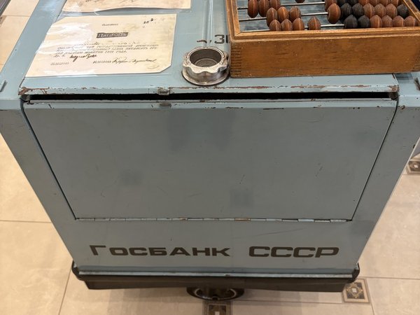 Амалиенау и деньги + визит в Музей денег (билеты включены) - фото 3