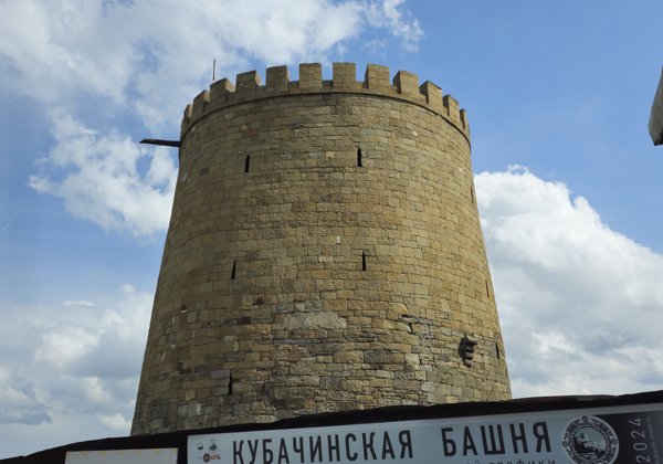 Золото Кубачи — погружение в мир настоящего Дагестана (индивидуальный тур)