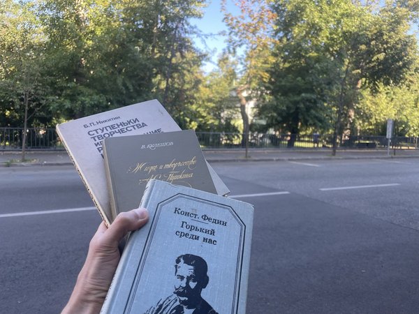 Казань, творцы и их судьбы: прогулка по Музейному кварталу - фото 1