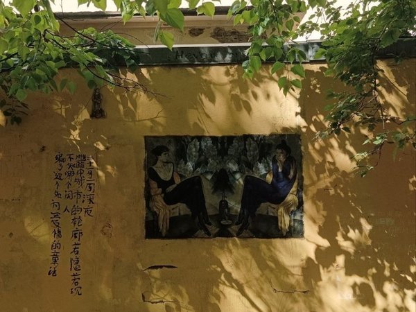 Серебряный век на Литейном - фото 4