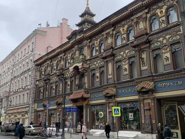 В окрестностях Мясницкой: 10 писем о любви и не только - фото 4
