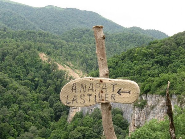 Пешком по сказочному Ластиверу: пещеры, водопады, леса - фото 3