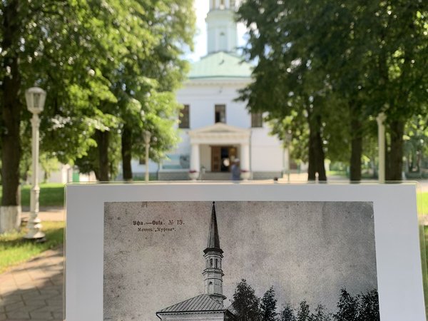 Уфимский променад - фото 2