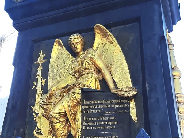 Мобильный квест в Петербурге «Поэт и потерянное вдохновение» - фото 3