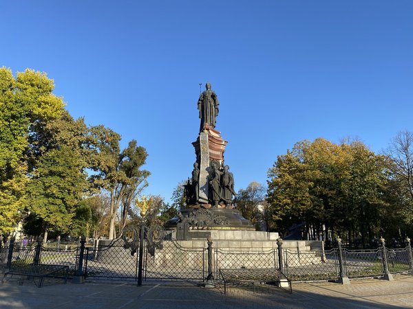 Аудиоэкскурсия: Краснодар — город кочующих монументов - фото 3