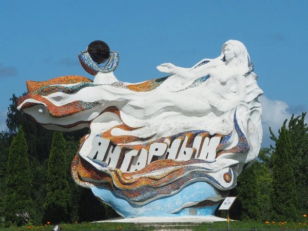 Самое-самое: в Янтарный через Амалиенау и кирху 13 века - фото 3