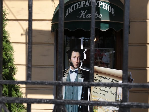 Литературный Петербург, Петроград, Ленинград — на велосипеде